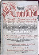 Kronika Polska, Litewska, Żmudzka i wszystkiej Rusi Macieja Stryjkowskiego, wydana w 1582