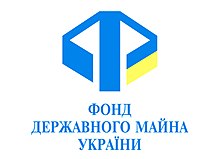 State Property Fund of Ukraine Firmovii blok Fondu Derzhavnogo maina Ukrayini.jpg