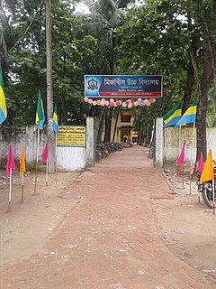 Mirzakhil High School Secondary school in Bangladesh