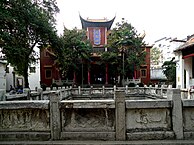 Paviliun Kitab Suci Tibet di Kuil Guiyuan