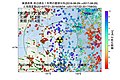 2017年8月28日 (月) 22:59時点における版のサムネイル