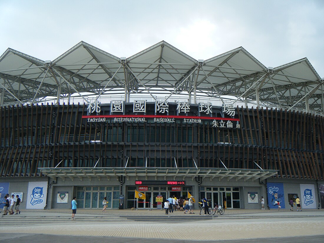 Rakuten Taoyuan Baseball Stadium