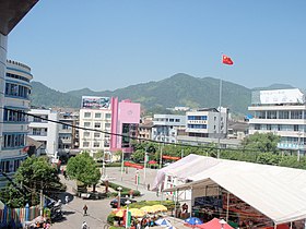 Xian z Taishun