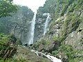 Thumbnail for Penglai Waterfall