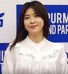 Ha Ji-won - Wikipedia