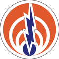 The shoulder sleeve insignia of the 1st Signal Command of the U.S. Army Signal Corps. Orange, the colour of traditional signal fires, and white are the official colours of the Signal Corps.