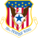 110th Wing.png مبارز