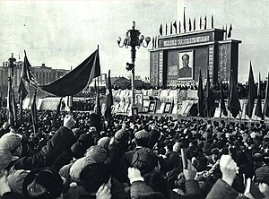 Revolución Cultural: Antecedentes históricos, Fase inicial: movilización de las masas, Fase de Lin Biao (1969-71)