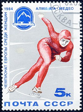 Europees kampioenschap schaatsen vrouwen 1984