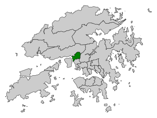 <span class="mw-page-title-main">New Territories South (1995 constituency)</span> Geographical constituency in Hong Kong