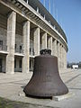 Deutsch: Olympische Glocke English: Olympic bell