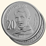 20 dinares 2006 (Nikola Tesla)