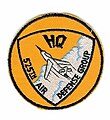 525th Air Defense Group