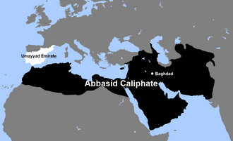 Abbasid Caliphate under Al-Mansur (r. 754-775) in black and Emirate of Cordoba in white Abbasid Caliphate and Umayyad Emirate.png