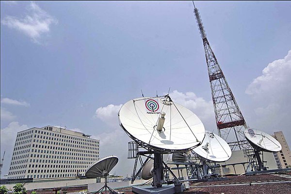 The ABS-CBN Broadcasting Center as viewed from the rooftop of the main building of ABS-CBN