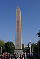 AegyptischerObelisk.JPG