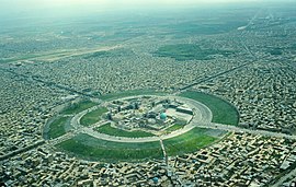 Aerial view of imam reza shrine - 1976.jpg