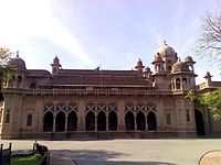 Aitchison kolleji