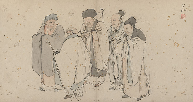 File:Album of 18 Daoist Paintings - 9.jpg