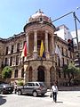 Palacio de la Alcaldía