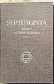 Alfred Rahlfs' edition of the Septuagint, 2 vol., 1935 (2).jpg