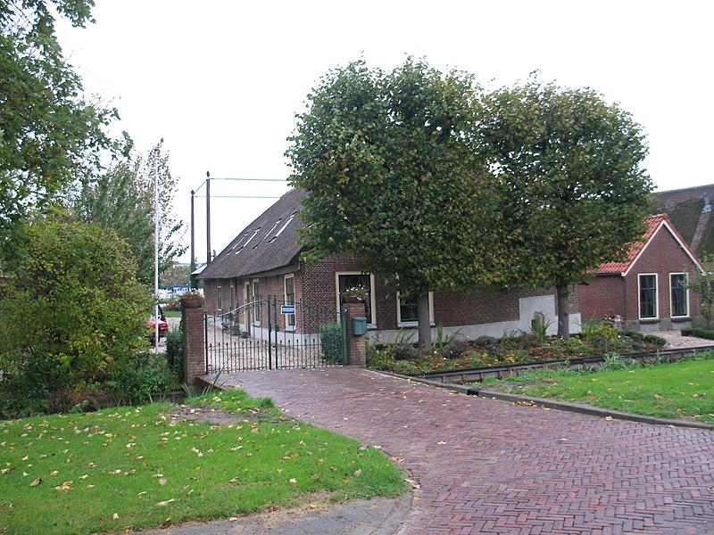 File:Alphen aan den Rijn - Hoorn 420 - Foto 4.jpg