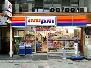 ampm is a convenience store chain with branches located in several U.S. states, including Arizona, California, Nevada, Oregon, Washington and in several countries such as Costa Rica and Brazil. The brand pulled out of the Eastern United States in 2012.