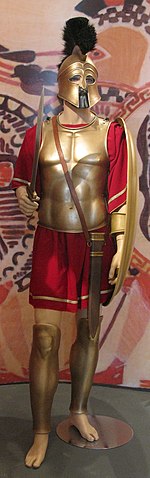 roman soldier costume argos