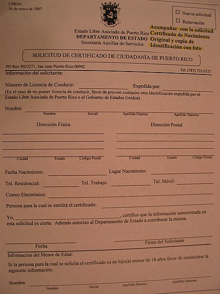 File:Application Form for Certificate of Puerto Rican Citizenship-Front.JPG