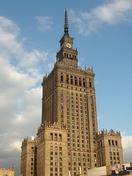 File:April 2007 Warsaw 21.jpg