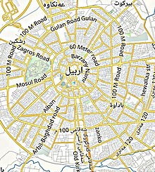 Arbil Map.jpg