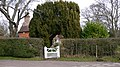 Arched entrance over gate - geograph.org.uk - 1141120.jpg