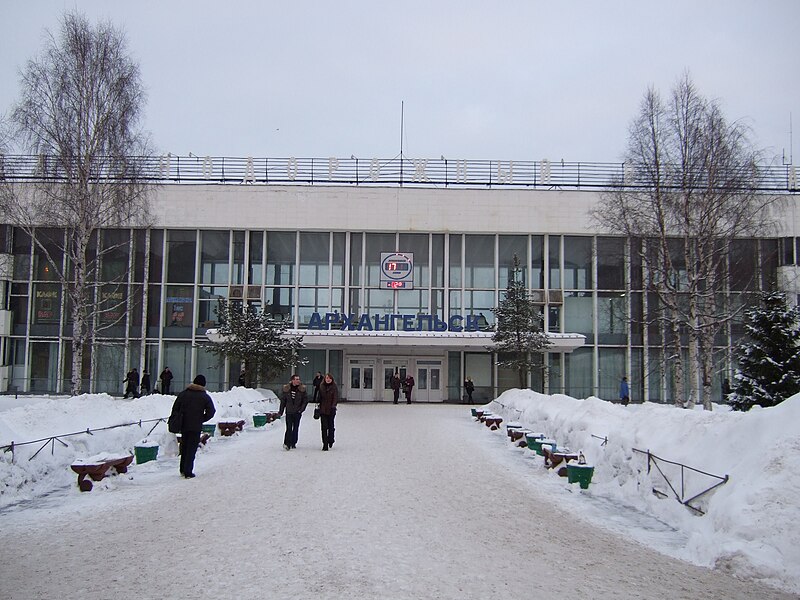 File:Arkhangelsk trainstation.jpg