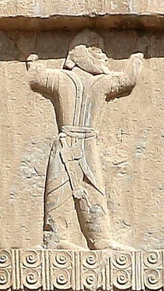 File:Artaxerxes III Sogdian soldier.jpg