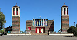 Asmara, cattedrale ortodossa 04.JPG