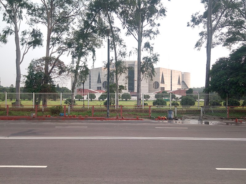 File:Back Side Of Parliament.jpg