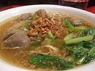 Indonesian bakso noodle soup