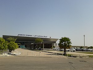 Bandar Abbas International Airport