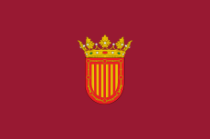 Bandera de Viana.svg