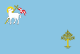 Bandera de la Pobla de Mafumet.svg