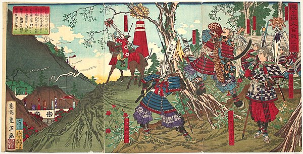 Ukiyo-e print of the Battle of Shizugatake by Utagawa Toyonobu