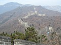 Great Wall of China at Mutianyu