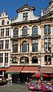 Бельгия - Брюссель - Maison du Pigeon - 01.jpg