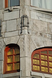 Belgia - Bruxelles - Maison du lieutenant de Lannoy - 06.jpg