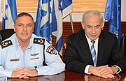 Benjamin Netanyahu and Yohanan Danino 2012