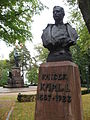 Kaiser-Franz-Joseph-Denkmal