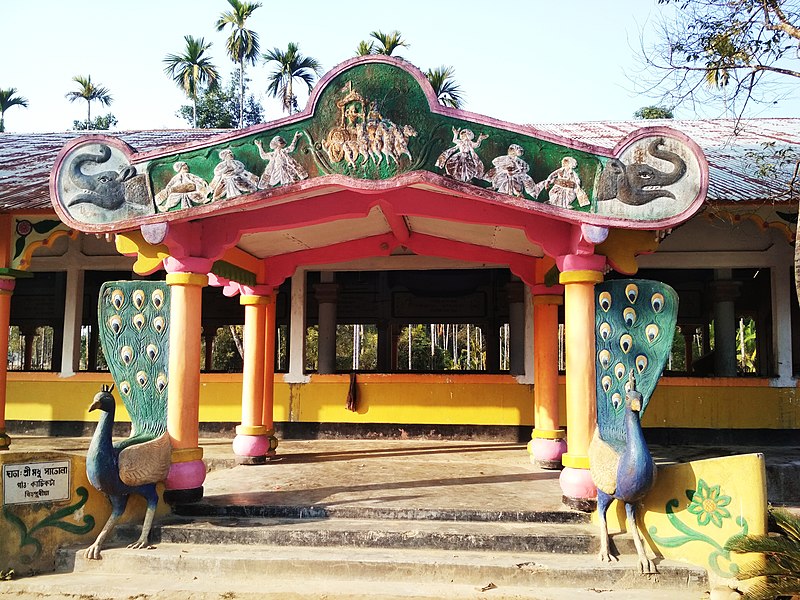 File:Birth Place of Sri Sri Madhabdev (Ujeeror Tol, Rongajan)- Side view of 'Thaan'.jpg