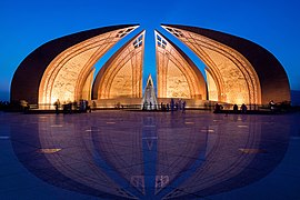 Monument du Pakistan à l'heure bleue, un monument national et musée du patrimoine situé à Islamabad, Pakistan.