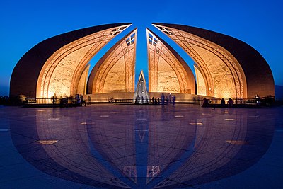 یادبود پاکستان