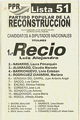 Partido Popular de la Reconstrucción